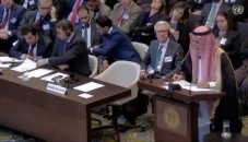 Arab Saudi: Tidak Ada...