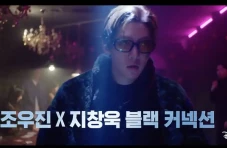6 Drama Korea Disney+...