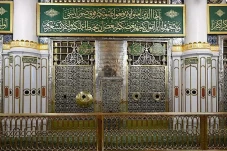 Ingin Jelajahi Madinah,...