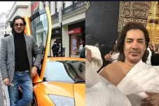 Danny Lambo: Playboy...