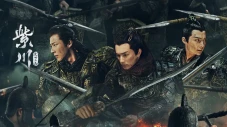 Sinopsis Eternal Brotherhood...