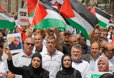 Lydd: Tempat Warga Palestina...