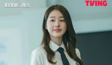 Penjahat Cantik dalam...