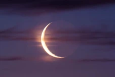 Tentukan Awal Ramadan...