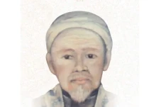 Kisah Datu Sanggul,...