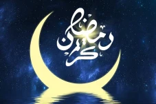 Aspek Hukum Puasa: Pengertian...