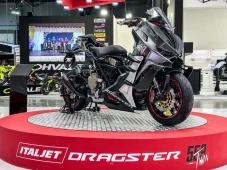 Motor Matik Sultan Ariel...