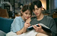 Rekomendasi 6 Drama...
