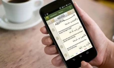 5 Aplikasi Al-Quran...