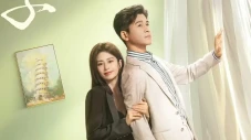 5 Drama China Ongoing...