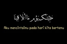 Lirik Habbaitak, Lengkap...