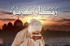 Nuzulul Quran: Respons...