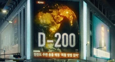 Drakor Goodbye Earth...