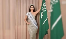 Siapa Rumy Alqahtani?...