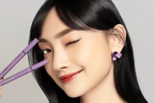 Rahasia Mata Cantik...