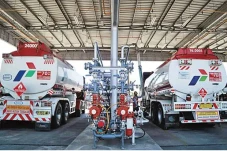 Pertamina Prediksi Konsumsi...