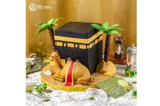 Menyambut Lebaran dengan...