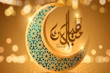5 Ucapan Idul Fitri...