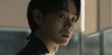 Penjelasan tentang Shinichi...