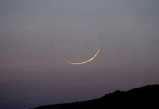 Arab Saudi dan UEA Kemungkinan...
