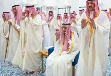 Raja Salman Salat Id...