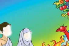 Inilah Kisah Nabi Adam...