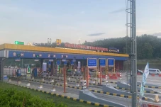 Skema One Way Ditunda,...