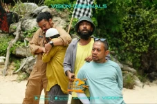Bocoran dari Produser...