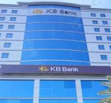 KB Bank Dapat Dukungan...
