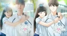 Ending Lovely Runner...