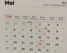 Tanggal Merah dan Cuti...