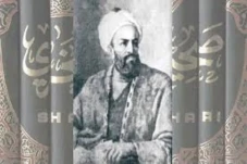 Deretan 5 Ulama Besar...