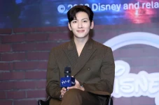 Ji Chang Wook Kepergok...