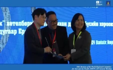 UNESCO Tetapkan Naskah...