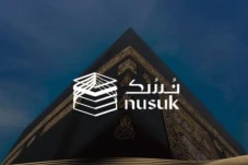 Cara Daftar Nusuk Masuk...