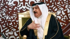 Bahrain Minta Dukungan...