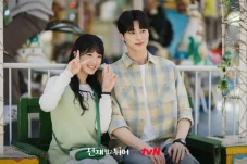 Penjelasan Ending Lovely...
