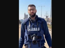 Jurnalis Foto Palestina...