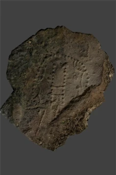 Permainan Tertua di...