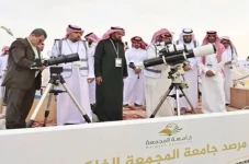Hilal Terlihat di Arab...