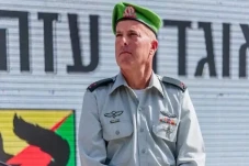 Jenderal Terkenal Israel...