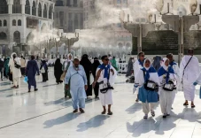 Suhu 48 Derajat Celsius...