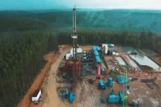 Langkah SKK Migas-Petrochina...