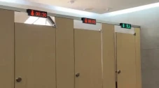 Toilet Umum di China...
