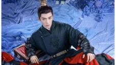 6 Drama China Wang Xing...