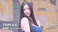 Biodata dan Profil Chaeyeon...