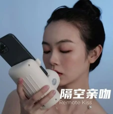 China Hadirkan Teknologi...