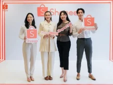 Bersama Shopee, Aaliyah...