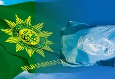 Muhammadiyah, Deklarasi...