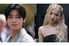 Cha Eun Woo Dirumorkan...